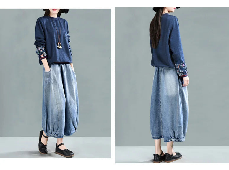 same ANTHEM. Patchwork Denim Midi Skirt – Vintage Soulmate Streetwear