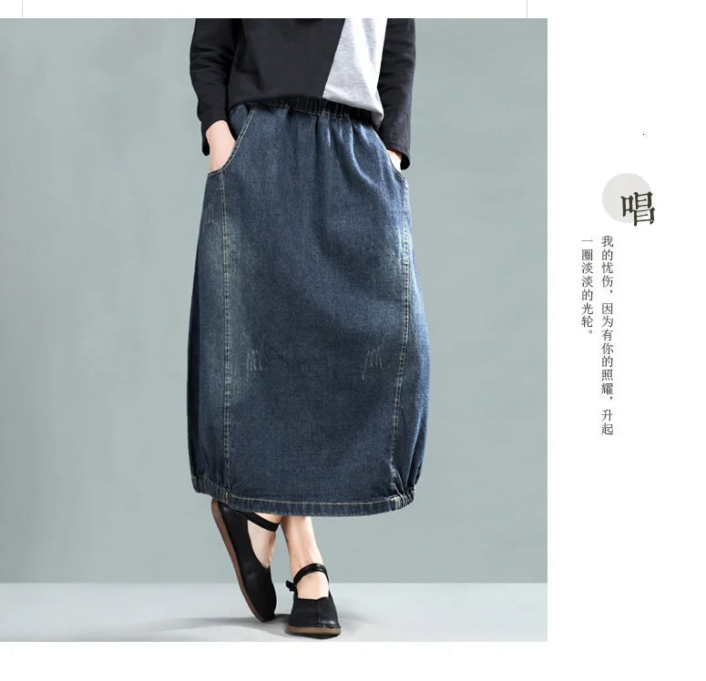 same ANTHEM. Patchwork Denim Midi Skirt – Vintage Soulmate Streetwear