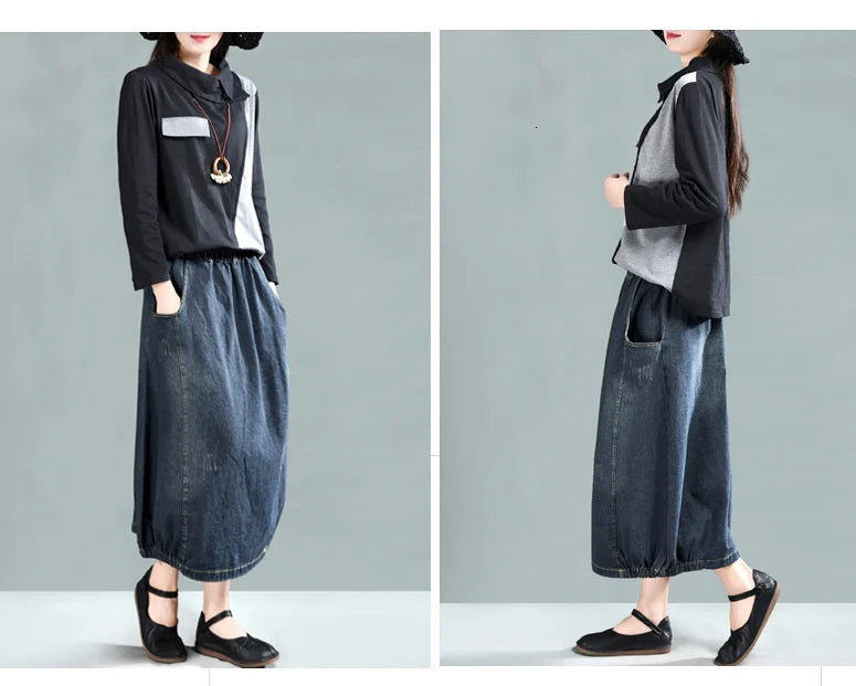 same ANTHEM. Patchwork Denim Midi Skirt – Vintage Soulmate Streetwear