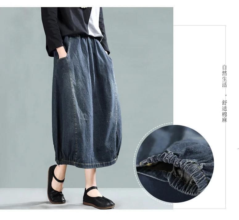 same ANTHEM. Patchwork Denim Midi Skirt – Vintage Soulmate Streetwear