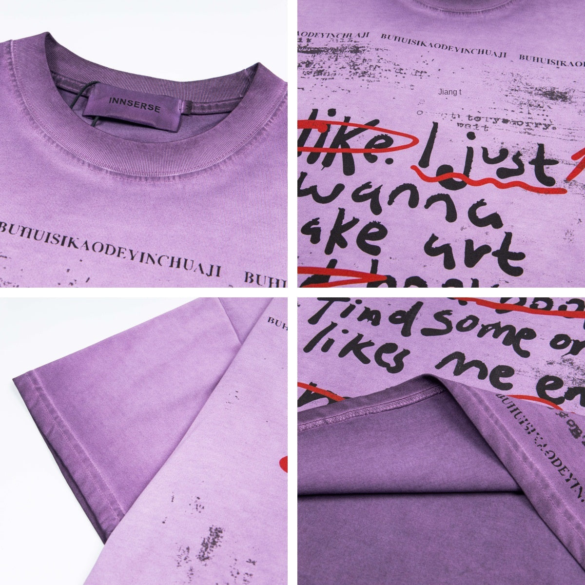 Vintage Letter Print T-Shirt – Soulmate Streetwear for Men | same ANTHEM