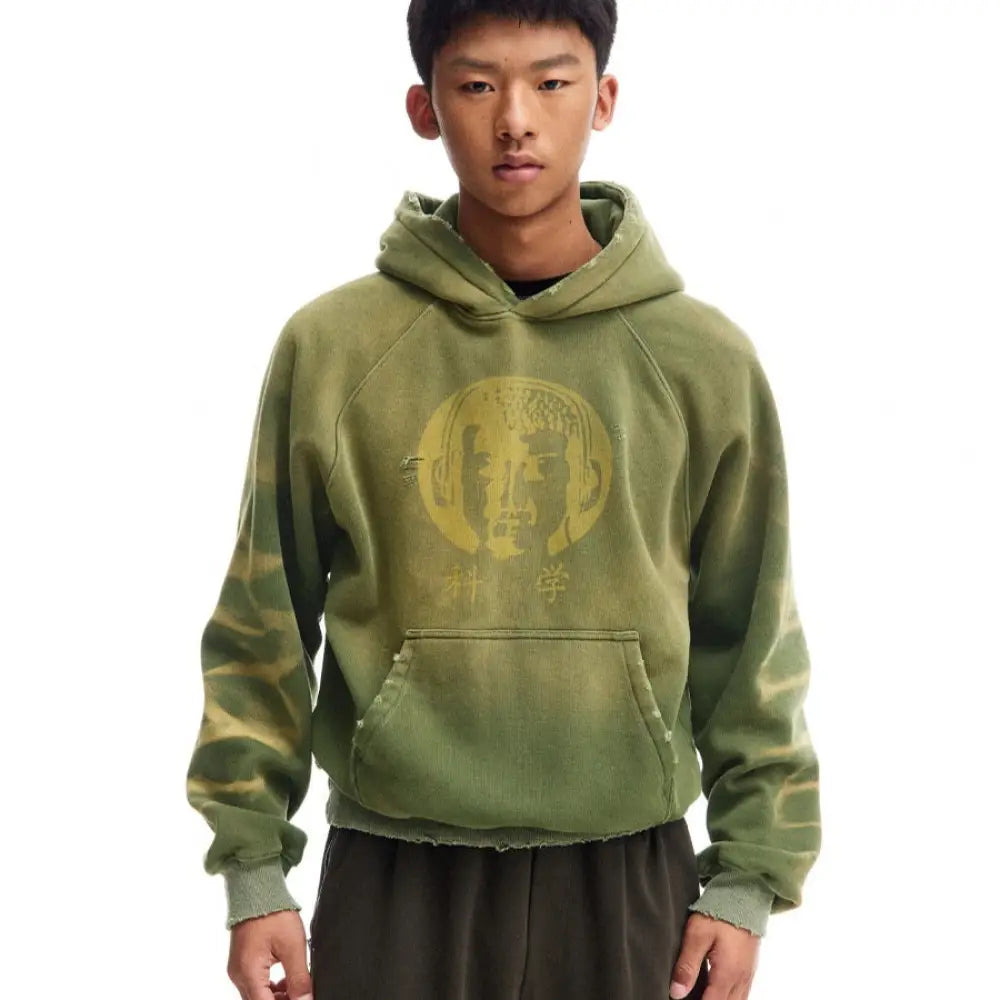 Washed Distressed Hoodie | same ANTHEM. - Green / L - Sweatshirt