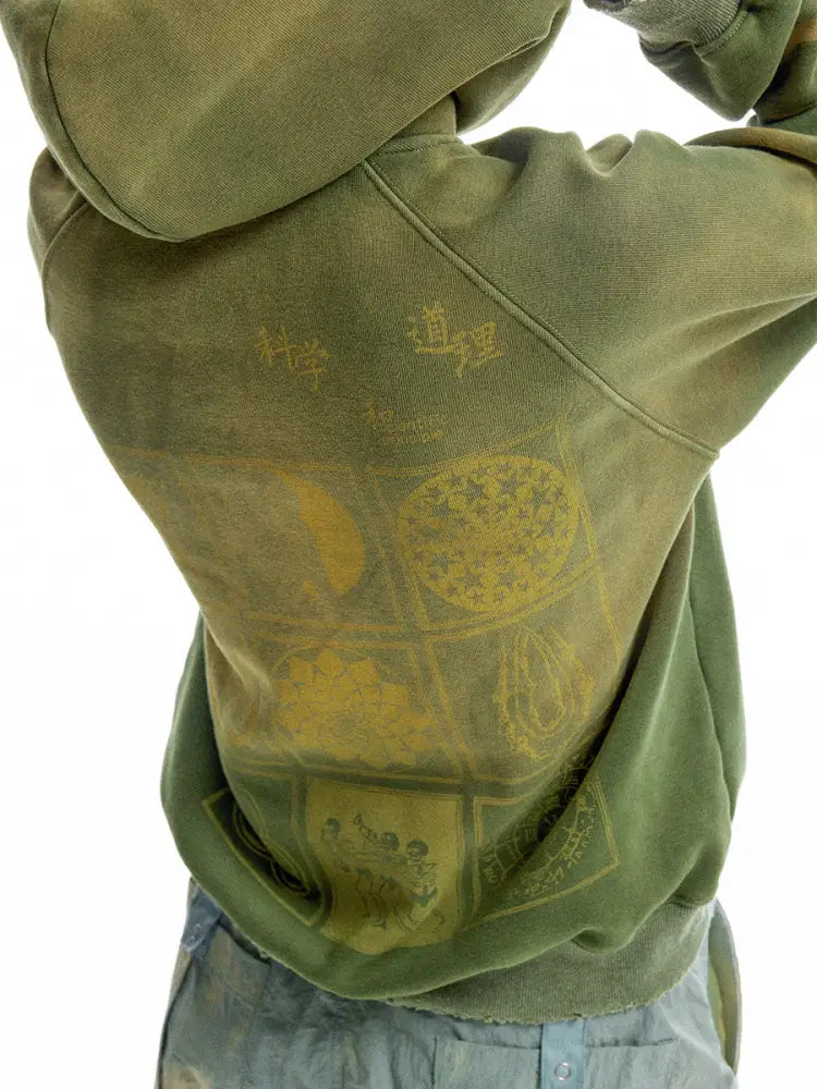Washed Distressed Hoodie | same ANTHEM. - Sweatshirt