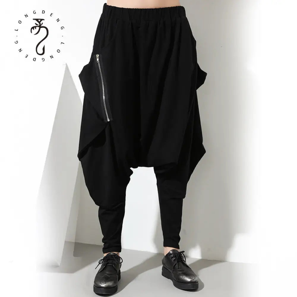 Women’s Hip-Hop Harem Pants – Loose Baggy Streetwear with Zipper | same ANTHEM. Fashion - One Size